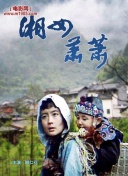 逆刃技能树全面解析：选择你的战斗风格